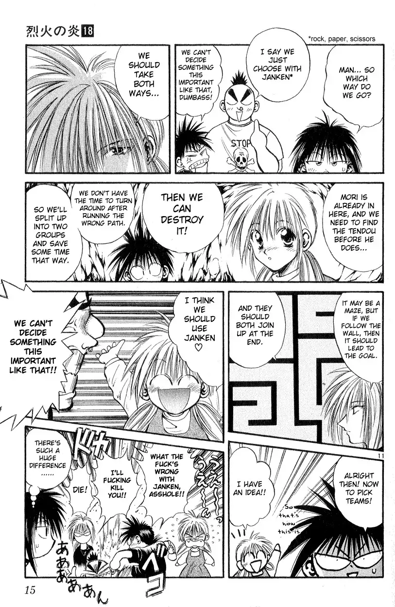 Flame of Recca Chapter 168 15